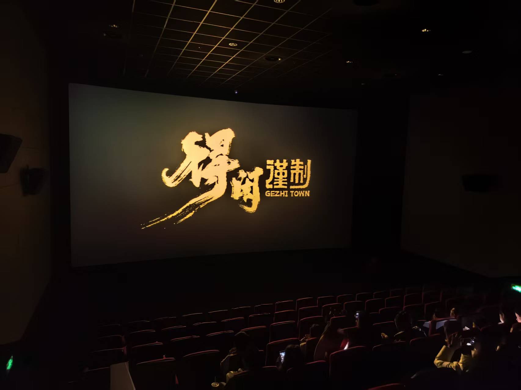 说明: 7641118c595a6d35978918f21929281b